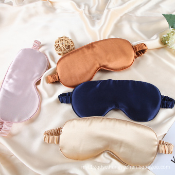 19Momme wholesale women travel relaxed satin fabric eye cover pink silk eye mask logo